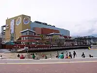 S-Pulse Dream Plaza stands on the site of the former Shimizukō Station. The station's industrial crane can be seen on the far right.