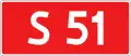 Expressway S51 shield}}