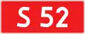 Expressway S52 shield}}