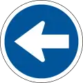 Proceed left