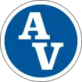 Abnormal vehicles only