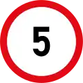 Speed limit of 5 km/h