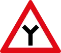 Fork ahead