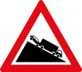 Slow moving heavy vehicles ahead