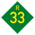 Provincial route R33 shield