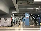 Looking towards the fare gates of Entrance A of the station.