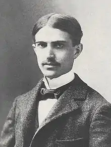 Formal portrait of Stephen Crane, about March 1896