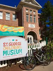 St. George Children's Museum