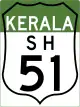 State Highway 51 shield}}