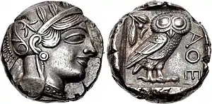 Early Classical coins from Athens were by far the most numerous coin type in the Kabul hoard. Circa 454-404 BC.