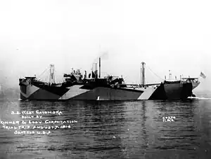 SS West Gotomska