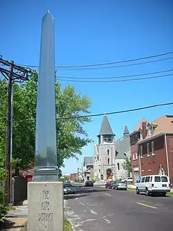 The entrance to the Gate District on Compton Avenue.