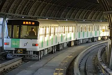 Sapporo Municipal Subway