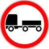 No entry for trailers