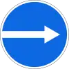 4.1.2 Turn right