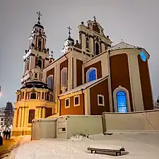 Rear of the church in December 2022