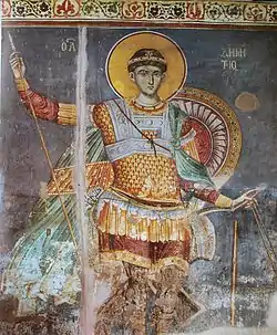 Saint Demetrius, Protaton, Karyes