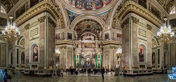 View of the interior space of the church