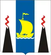 Coat of arms of Sakhalin Oblast