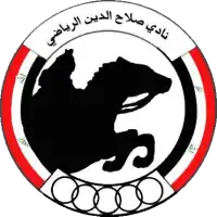 Salahaddin Football Club Logo