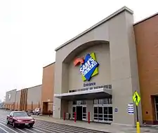 A Sam's Club store in Maplewood, Missouri, a suburb of St. Louis, Missouri (Club #6474)