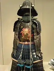 Samurai armor on display