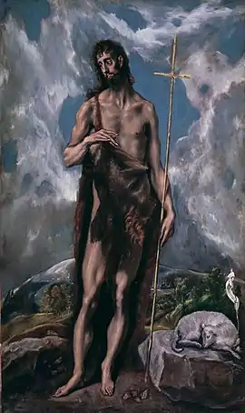 A painting of a tall man with long limbs.