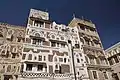 Traditional Yemeni house in Sana'a