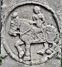 Foreigner on a horse, c. 115 BCE.