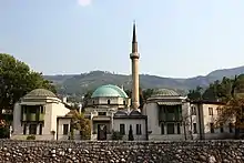 Emperor's Mosque, Sarajevo