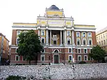 Image 4University of Sarajevo's Faculty of Law (from Bosnia and Herzegovina)