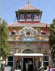 Sarangpur Hanumanji Mandir