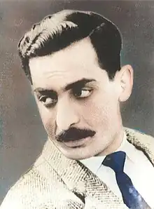 Sarfaraz Rafiqui in his 20s