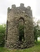 A folly onsite which predates the zoo.