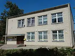 Administration building