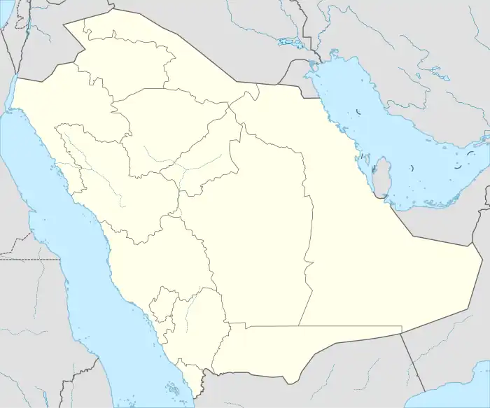 Al Halaqah is located in Saudi Arabia