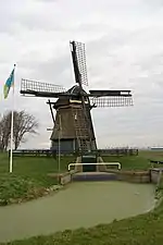 Windmill Grebmolen