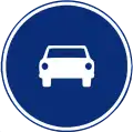 R-404Car mandatory