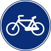 R-407Cycle path