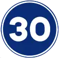 R-411Minimum speed limit