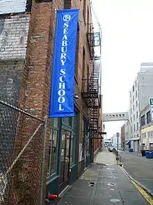 Image of Seabury Middle School on Court C, Tacoma, Washington.