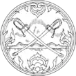 Official seal of Krabi