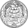 Official seal of Pathum Thani