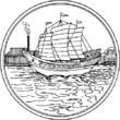 Official seal of Samut Sakhon