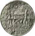 1784 city seal