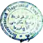 Seal of Alash Autonomy