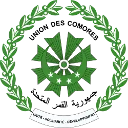 Emblem of Comoros