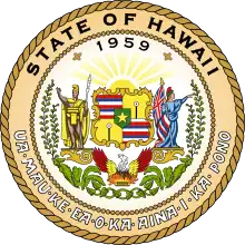 Hawaii seal