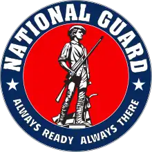 United States National Guard seal