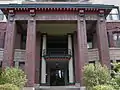 Entrance, Maryland Apartments (Capitol Hill)